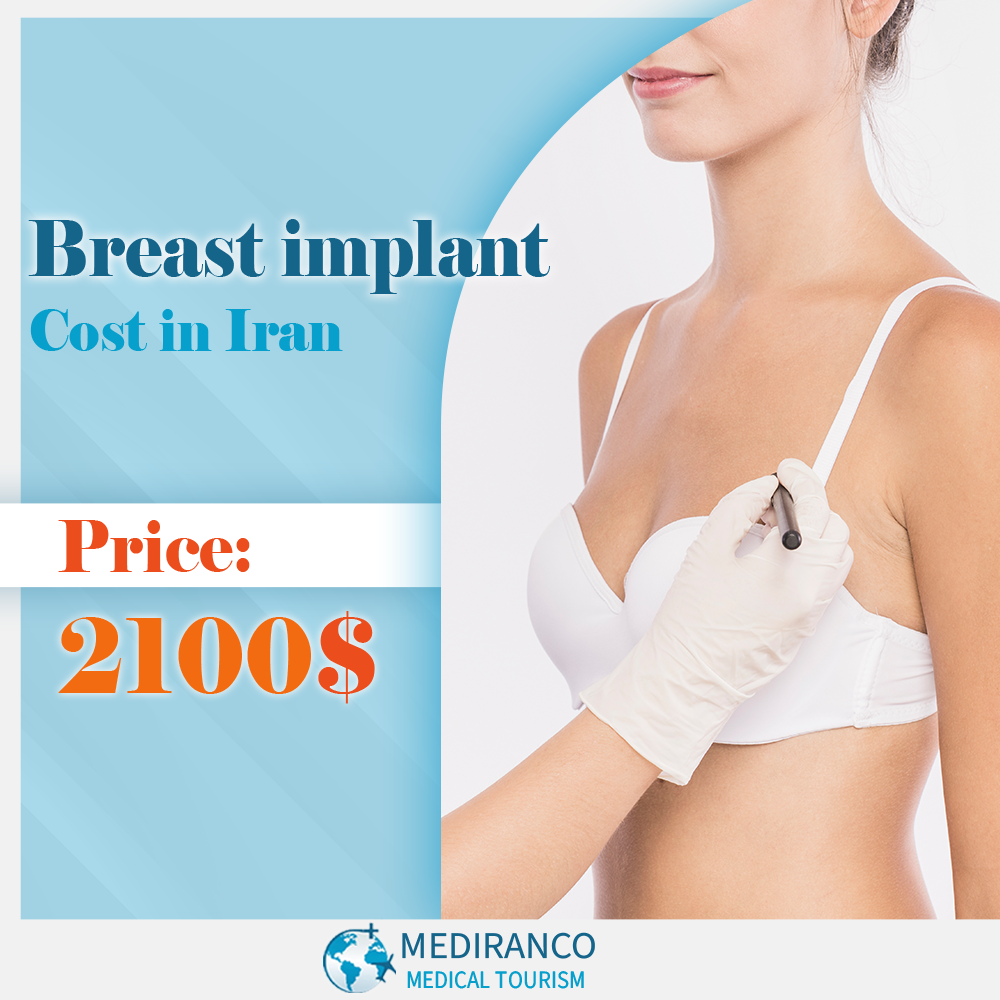 breast implant cost in Iran